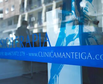 foto de Clínica Manteiga de Fisioterapia